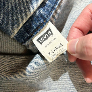 90's "made in USA" Levi's 70507-4890 デニム ジャケット