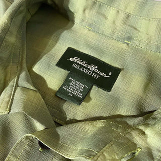 Eddie Bauer オンブレチェック ナイロンシャツ