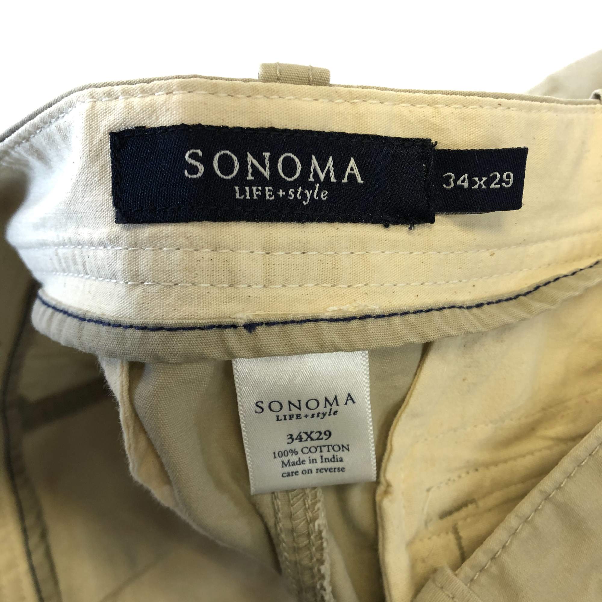 SONOMA コットンカーゴパンツ